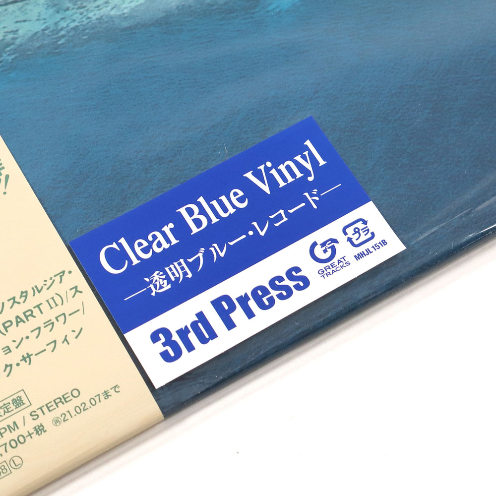Haruomi Hosono, Shigeru Suzuki, Tatsuro Yamashita: Pacific (Japan Import, Blue Colored Vinyl) Vinyl LP