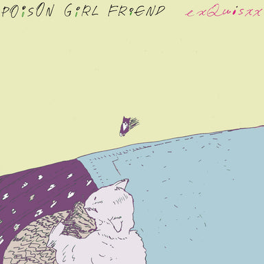 POiSON GiRL FRiEND: exQuisxx(Japanese Pressing) Vinyl LP