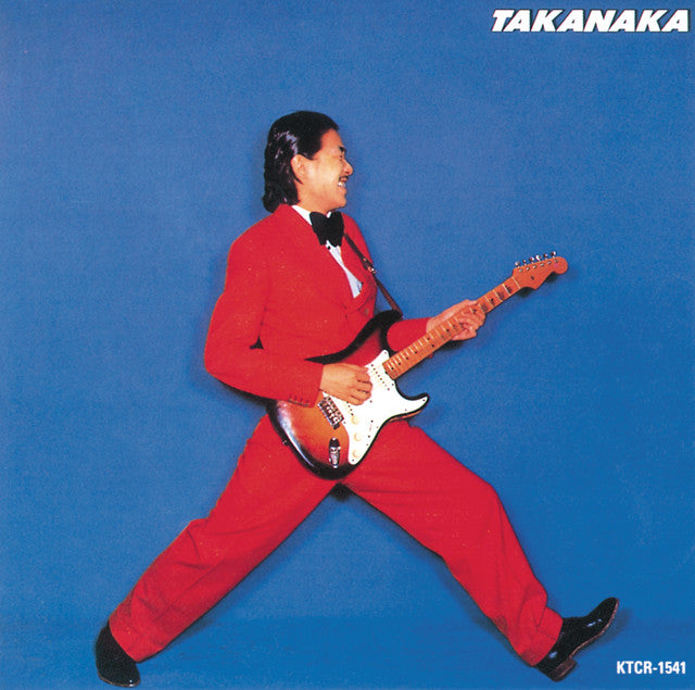Masayoshi Takanaka: Takanaka (180g, Colored Vinyl) Vinyl LP - PRE-ORDER