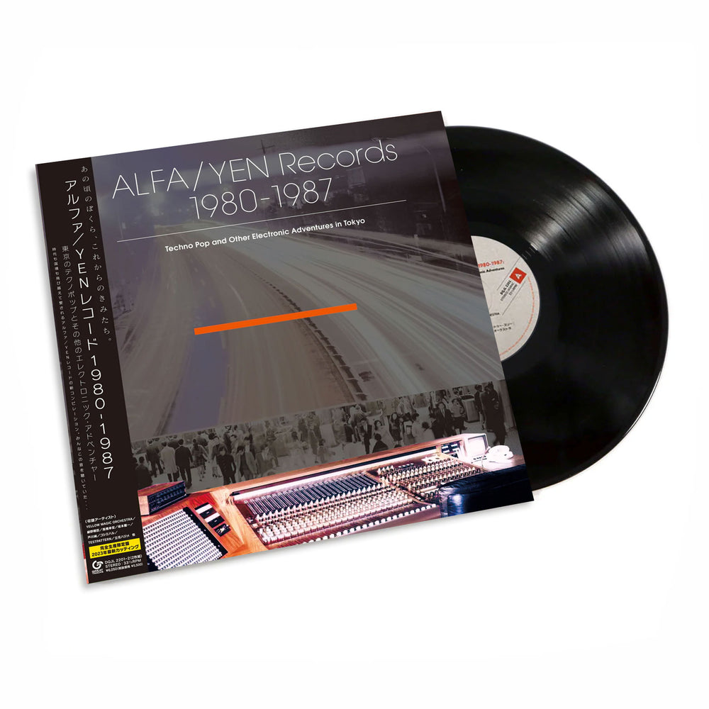 Alfa & Yen Records: Techno Pop & Other Electronic Adventures In Tokyo 1980-87 Vinyl 2LP - PRE-ORDER