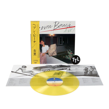 Anri: Heaven Beach (Import, Colored Vinyl) Vinyl LP