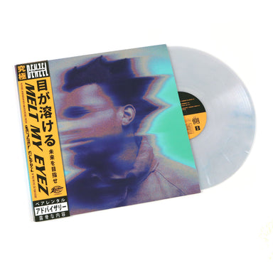 Denzel Curry: Melt My Eyez See Your Future (Blue Colored Vinyl) Vinyl LP