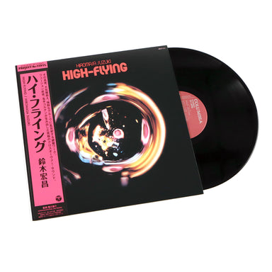 Hiromasa Suzuki: High-Flying (Japan Import) Vinyl LP