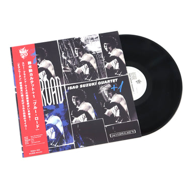 Isao Suzuki Quartet +2: Blue Road (Japanese Pressing) Vinyl LP