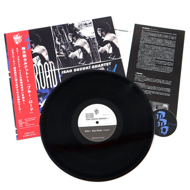 Isao Suzuki Quartet +2: Blue Road (Japanese Pressing) Vinyl LP