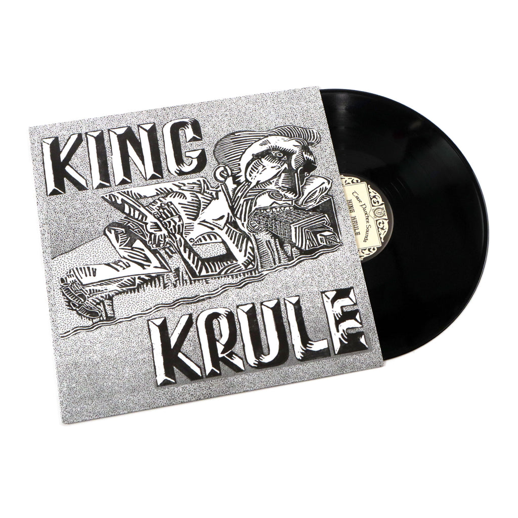 king krule gear King Krule: King Krule EP Vinyl 12"