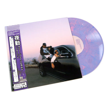 Larry June: The Night Shift (Colored Vinyl) Vinyl 2LP