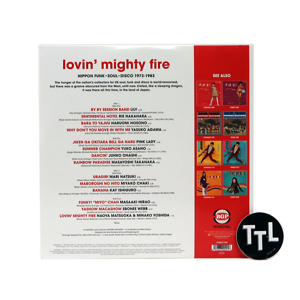 Beat Gone Public: Lovin' Mighty Fire - Nippon Funk Soul Disco 1973-1983 Vinyl 2LP