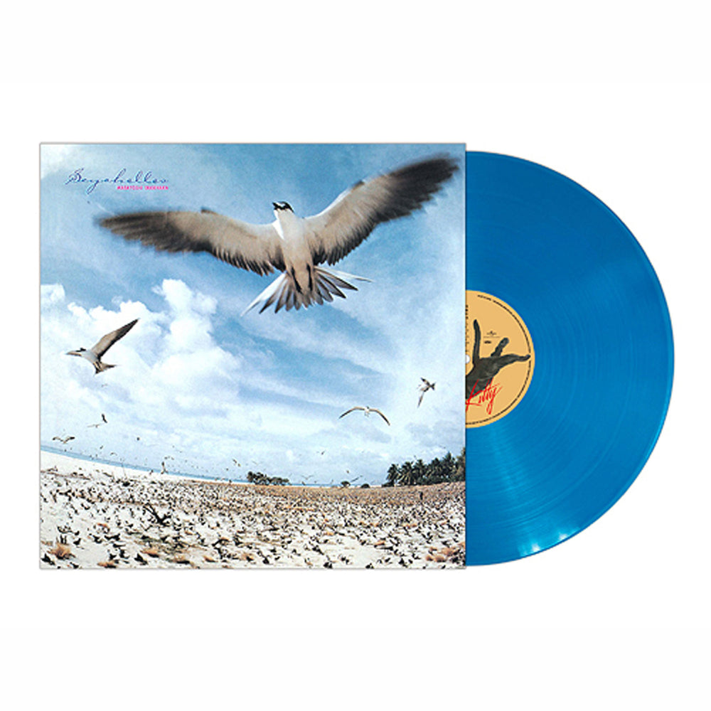 Masayoshi Takanaka: Seychelles (180g, Colored Vinyl) Vinyl LP - PRE-ORDER