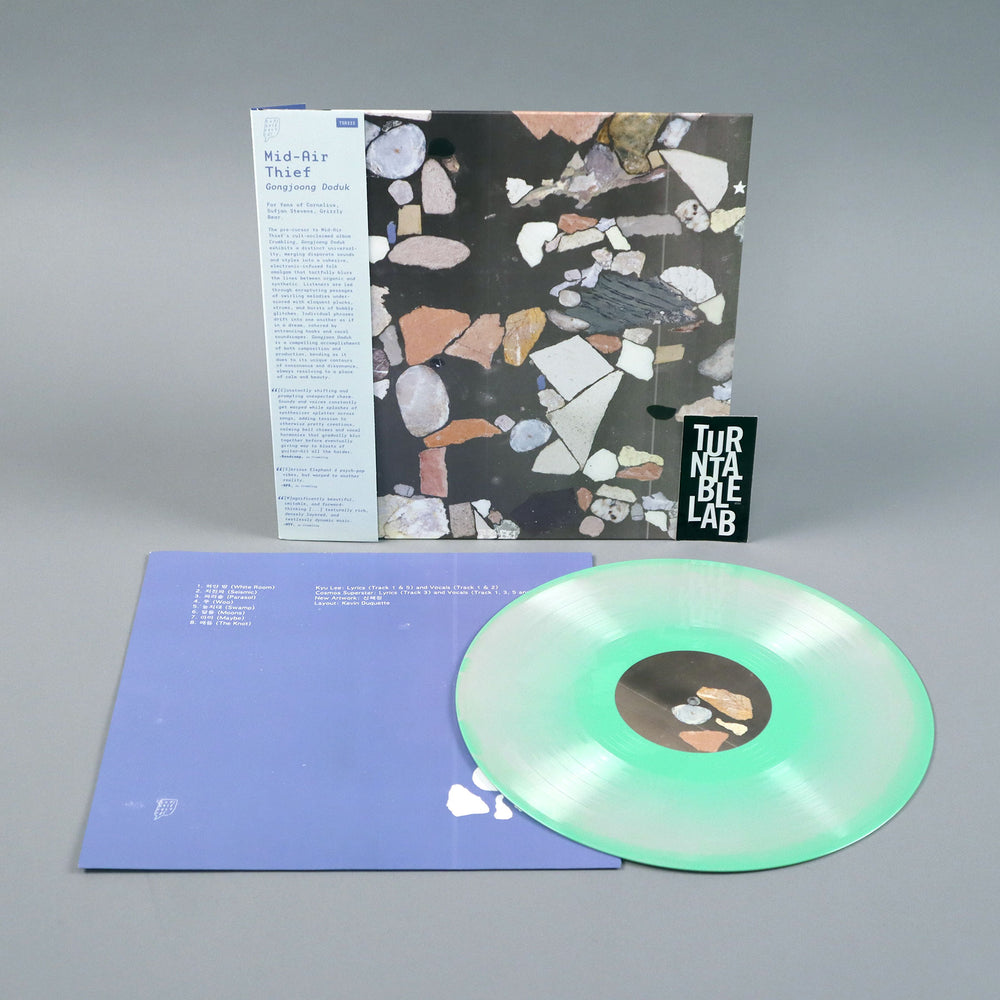 Mid-Air Thief: Gongjoong Doduk (180g, Green & Pink Colored Vinyl) Vinyl LP - Turntable Lab Exclusive