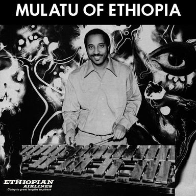 Mulatu Astatke: Mulatu Of Ethiopia (Colored Vinyl) Vinyl 2LP
