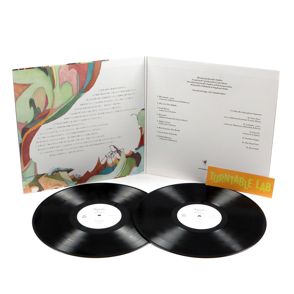 Nujabes: Metaphorical Music (Import) Vinyl 2LP