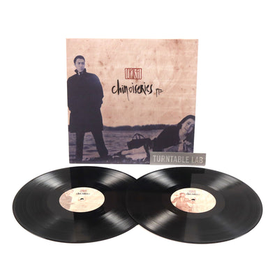 Onra: Chinoiseries Pt.2 Vinyl 2LP
