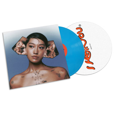 Peggy Gou: I Hear You (Indie Exclusive Colored Vinyl) Vinyl LP+Slipmat