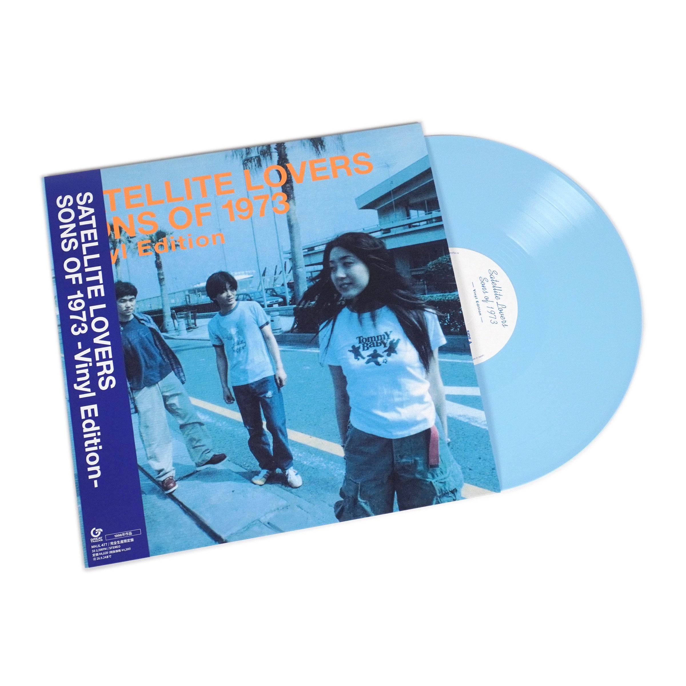 Satellite Lovers: Sons of 1973 (Japan Import, Colored Vinyl) Vinyl