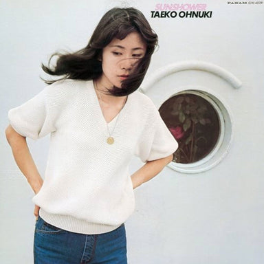 Taeko Ohnuki: Sunshower (Japan Import, Pink Colored Vinyl) Vinyl LP
