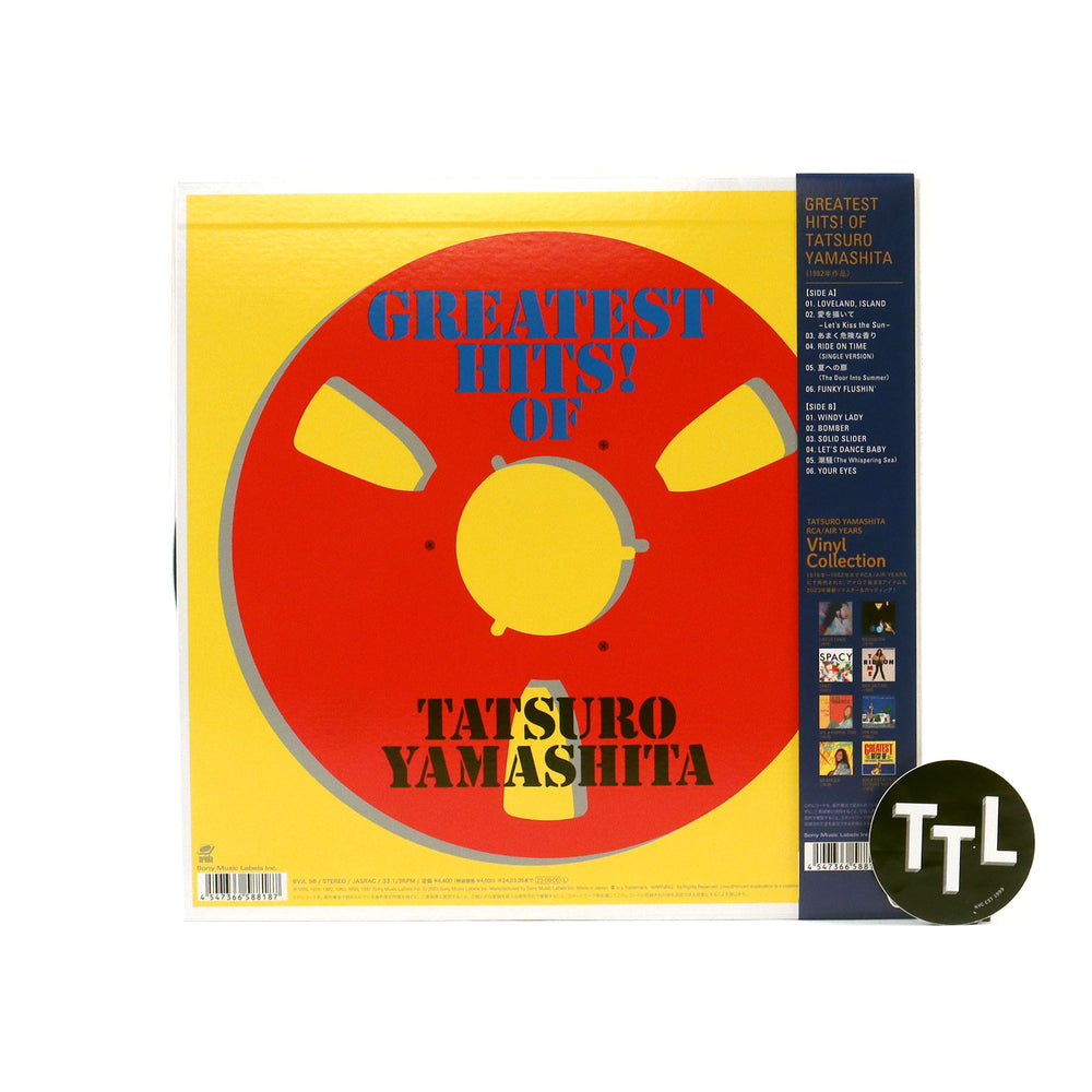 Tatsuro Yamashita: Greatest Hits! Of Tatsuro Yamashita (180g, Japan import) Vinyl LP