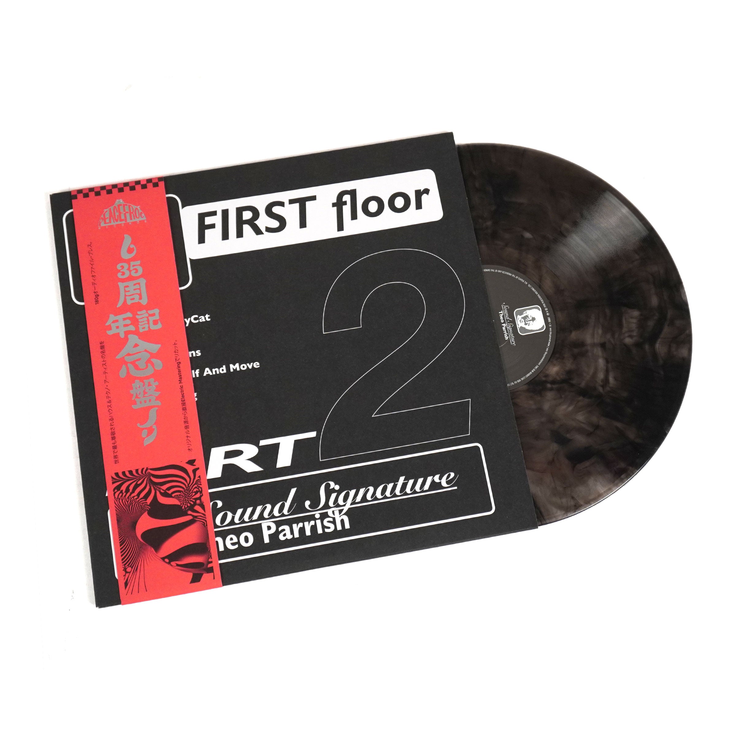 Theo Parrish: First Floor Part 2 (Import, Colored Vinyl) Vinyl 2LP