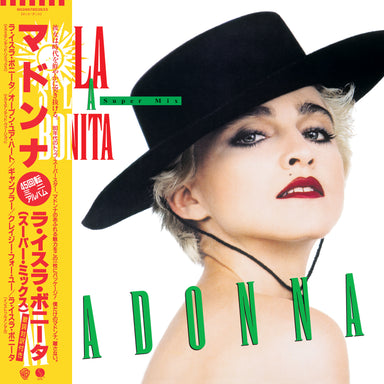 Madonna: La Isla Bonita - Super Mix (Colored Vinyl) Vinyl LP (Record Store Day)