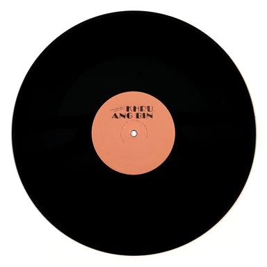 Khruangbin: Quantic & Felix Dickinson Remixes (Pink Label) Vinyl