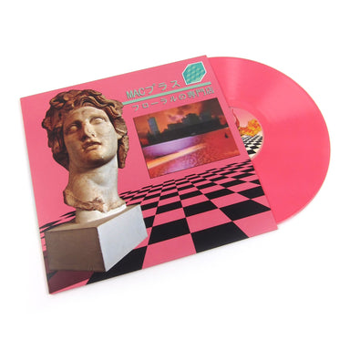 Macintosh Plus: Floral Shoppe (Bubblegum Pink Vinyl) Vinyl LP