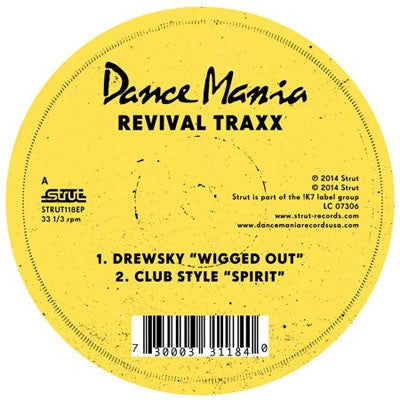 Strut Records: Dance Mania: Revival Traxx Vinyl 12" (Record Store Day 2014)