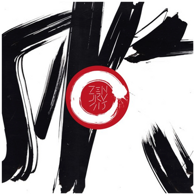 Bibio: Zen Drums / Dada Drums Vinyl 12" (Record Store Day)