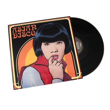 Aberrant Records: Asian Disco Vinyl LP
