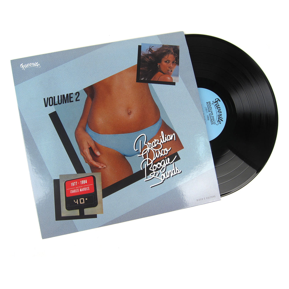 Favorite Recordings: Brazilian Disco Boogie Sounds Vol.2 Vinyl LP