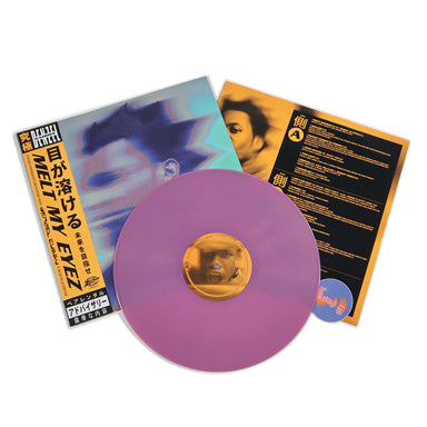 Denzel Curry: Melt My Eyez See Your Future (Indie Exclusive Lavendar Colored Vinyl) Vinyl LP