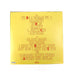Fenne Lily: BREACH (Indie Exclusive Colored Vinyl) Vinyl LP