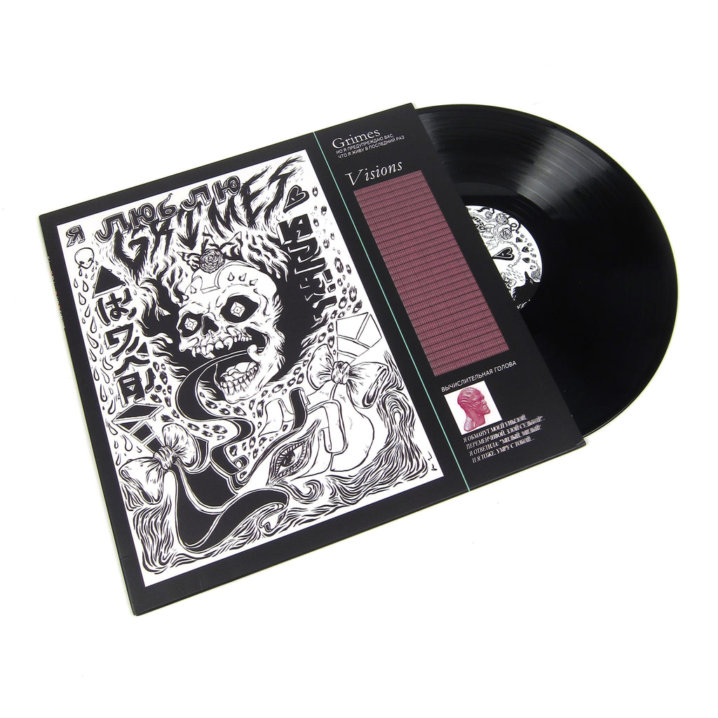 Grimes - Visions - 2 x CD (Album, Limited Edition), 2012 [r4111072 Grimes - Visions - 2 x CD (Album, Limited Edition), 2012 [r4111072