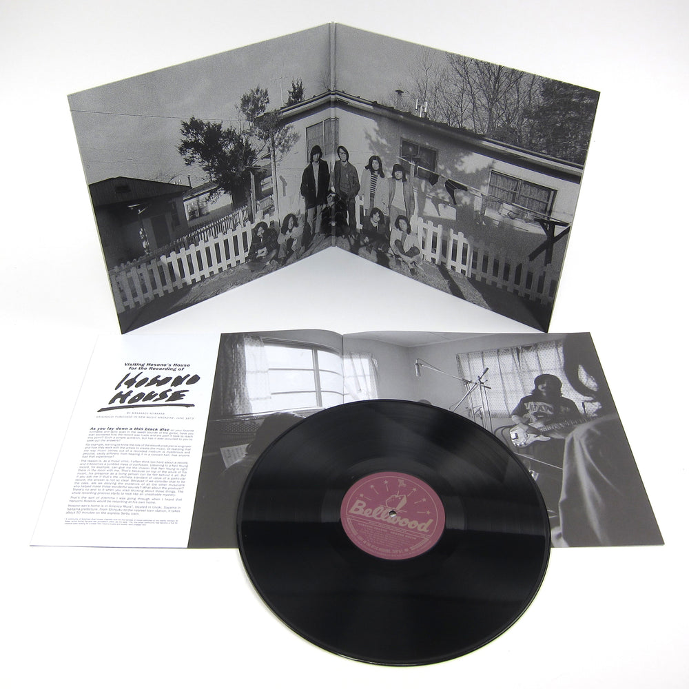 Haruomi Hosono: Hosono House Vinyl LP