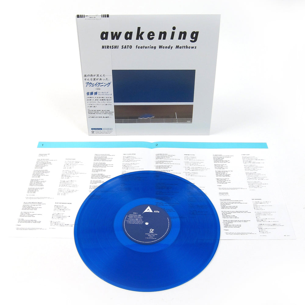 Hiroshi Sato: Awakening (Colored Vinyl) Vinyl LP