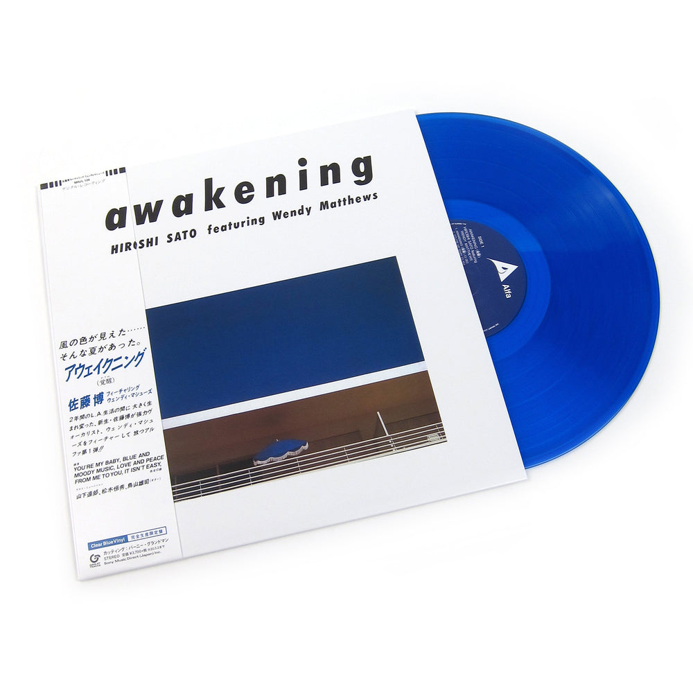 Hiroshi Sato: Awakening (Colored Vinyl) Vinyl LP