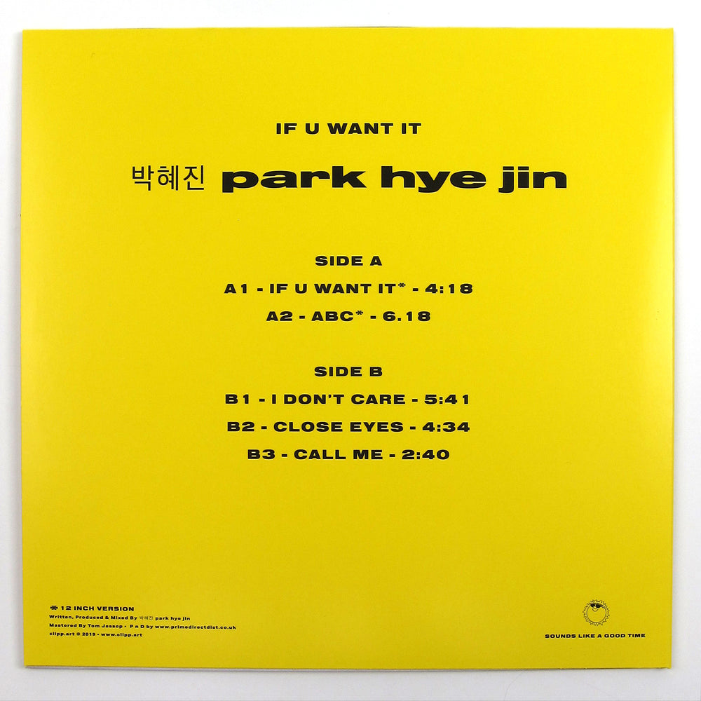 Hye-Jin Park: If U Want It Vinyl 12"