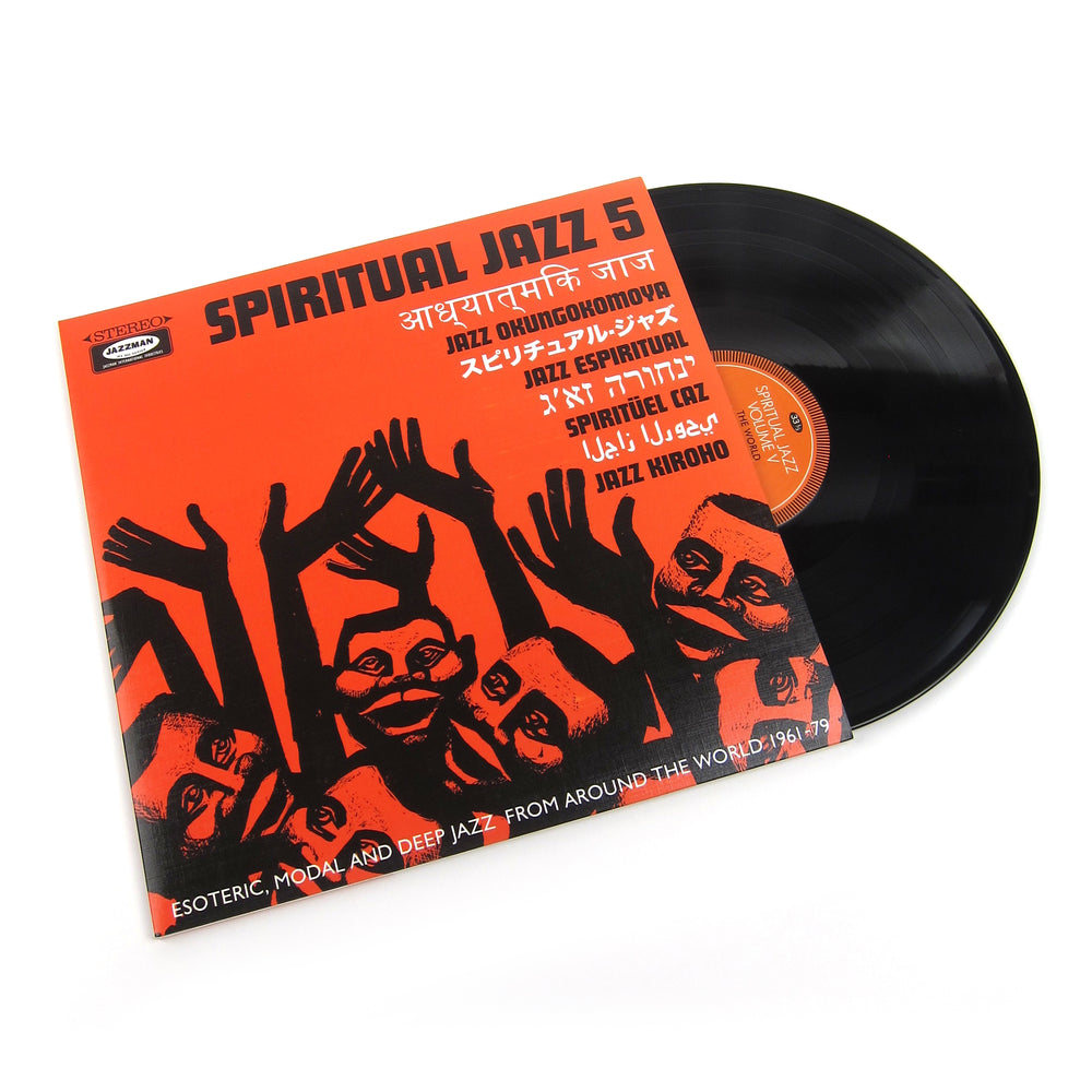 Jazzman: Spiritual Jazz Vol.5 - Esoteric, Modal And Deep Jazz From Around The World 1961-79 Vinyl 2LP