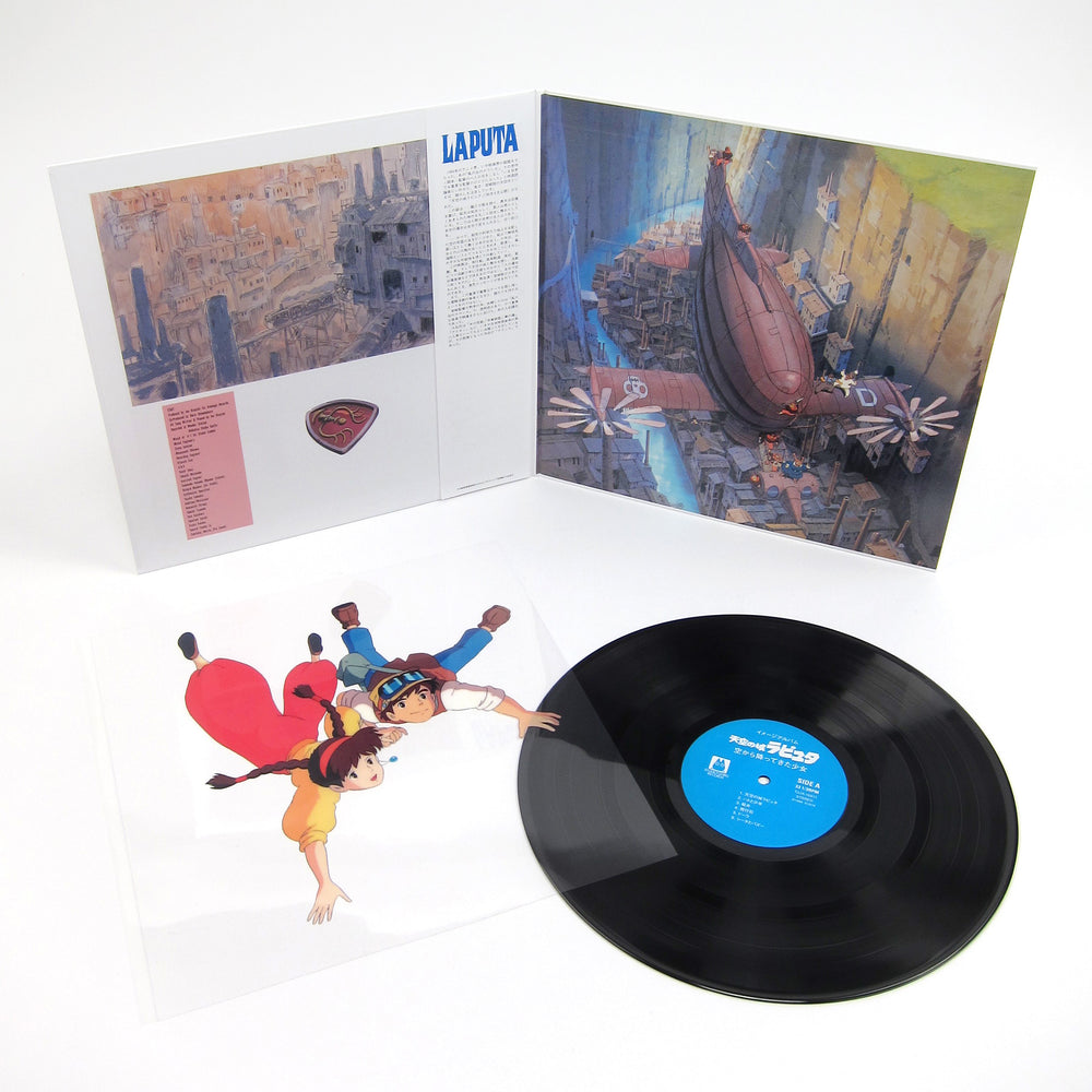 Joe Hisaishi: Castle In The Sky - Image Album Vinyl LP