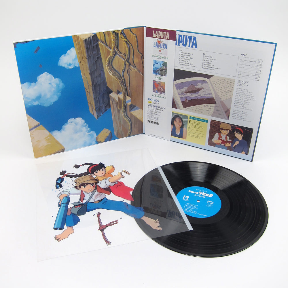 Joe Hisaishi: Castle In The Sky - Soundtrack Vinyl LP