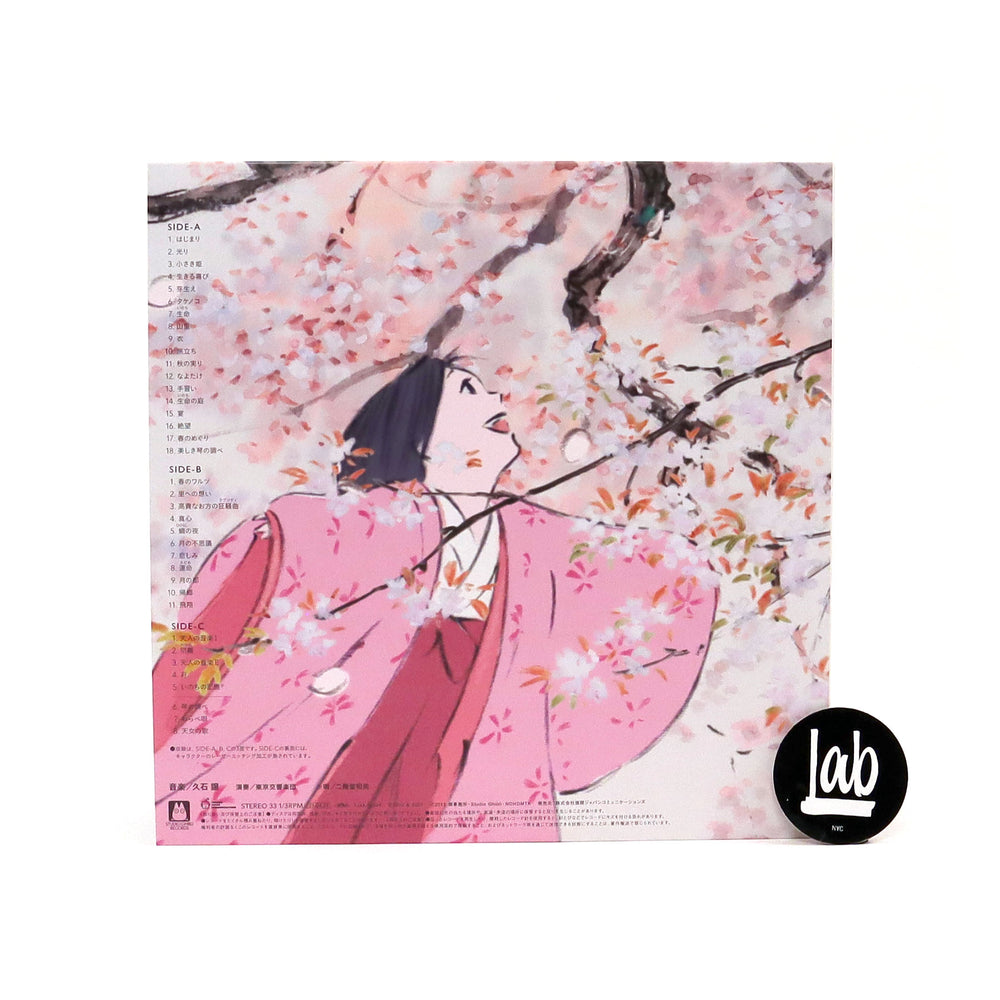 Joe Hisaishi: The Tale Of The Princess Kaguya Soundtrack Vinyl 