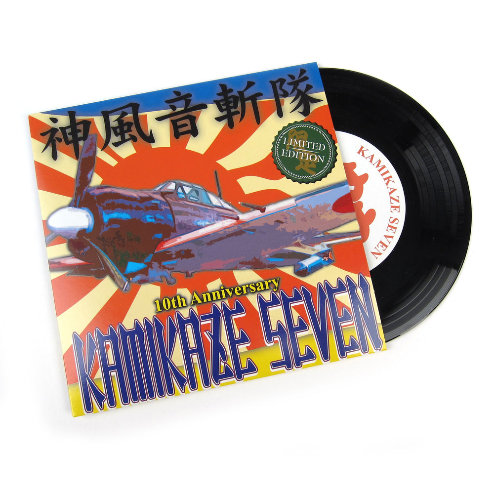 DJ $HIN: Kamikaze Seven Vinyl 7"