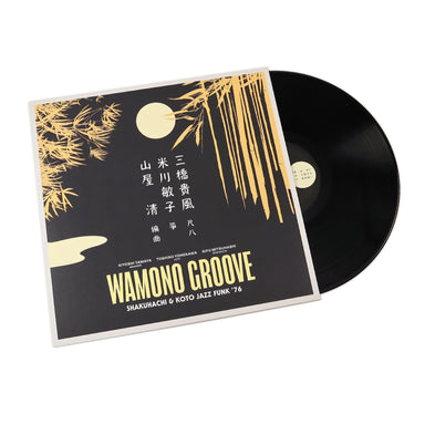 Kiyoshi Yamaya: Wamono Groove - Shakuhachi & Koto Jazz Funk '76 (180g) Vinyl LP