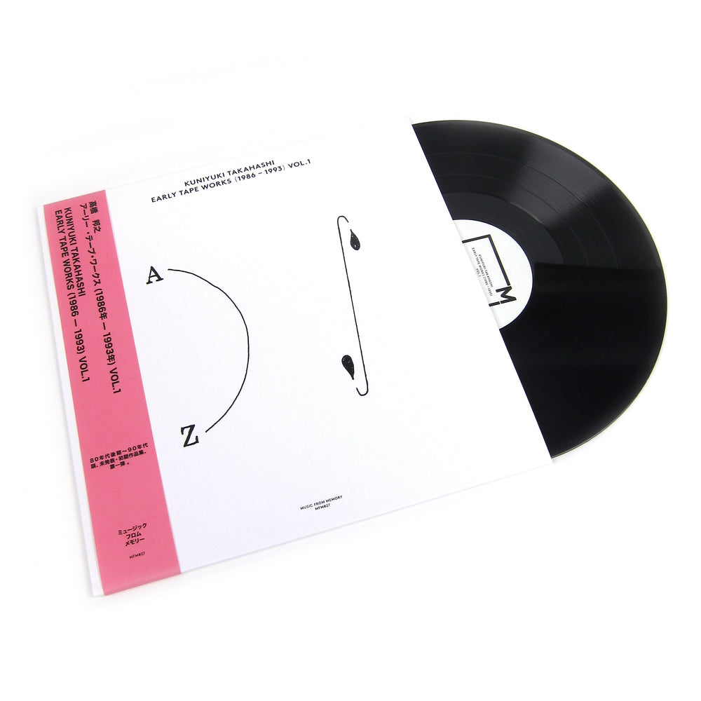 Kuniyuki Takahashi: Early Tape Works (1986-93) Vol.1 Vinyl LP
