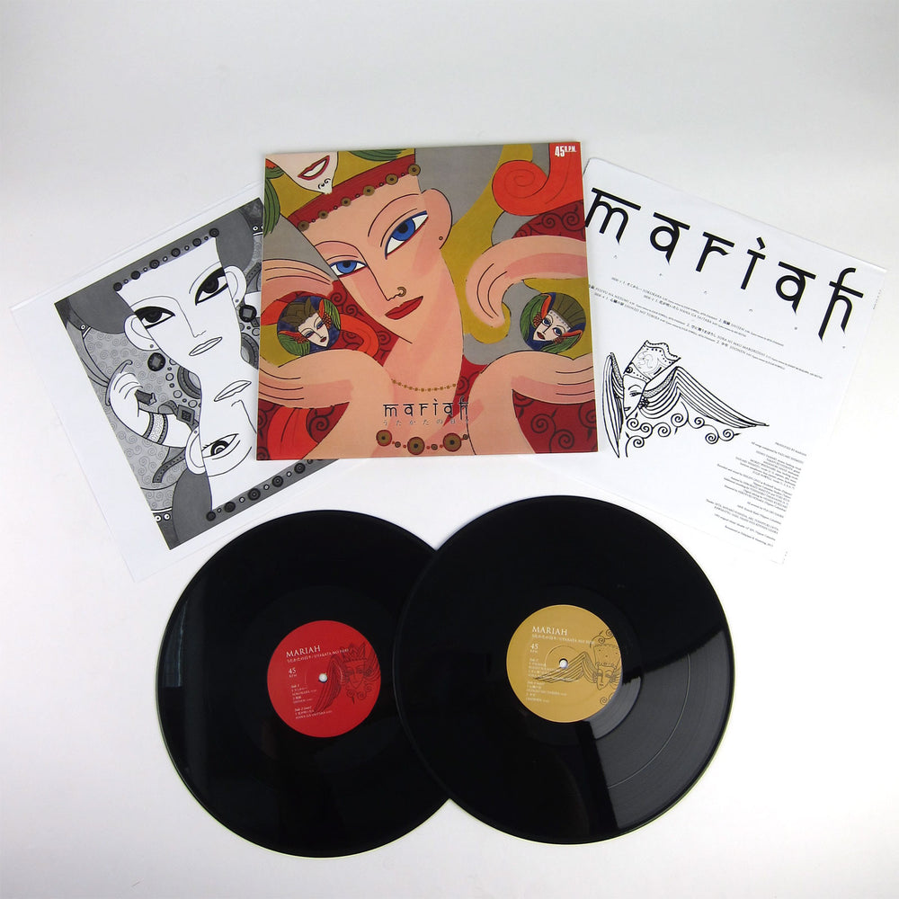 Mariah: Utakata No Hibi Vinyl 2LP