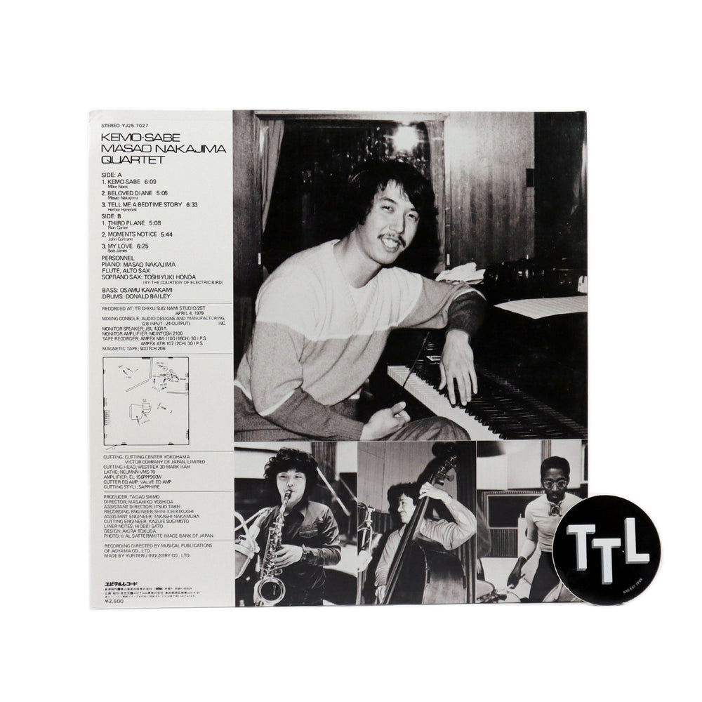 Masao Nakajima: Kemo-Sabe Vinyl 2LP