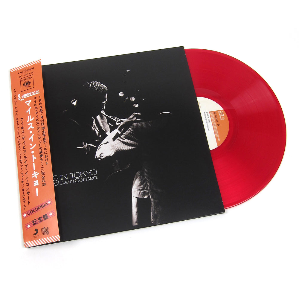 Miles Davis: Miles In Tokyo - Miles Davis Live In Concert (Colored Vinyl) Vinyl LP