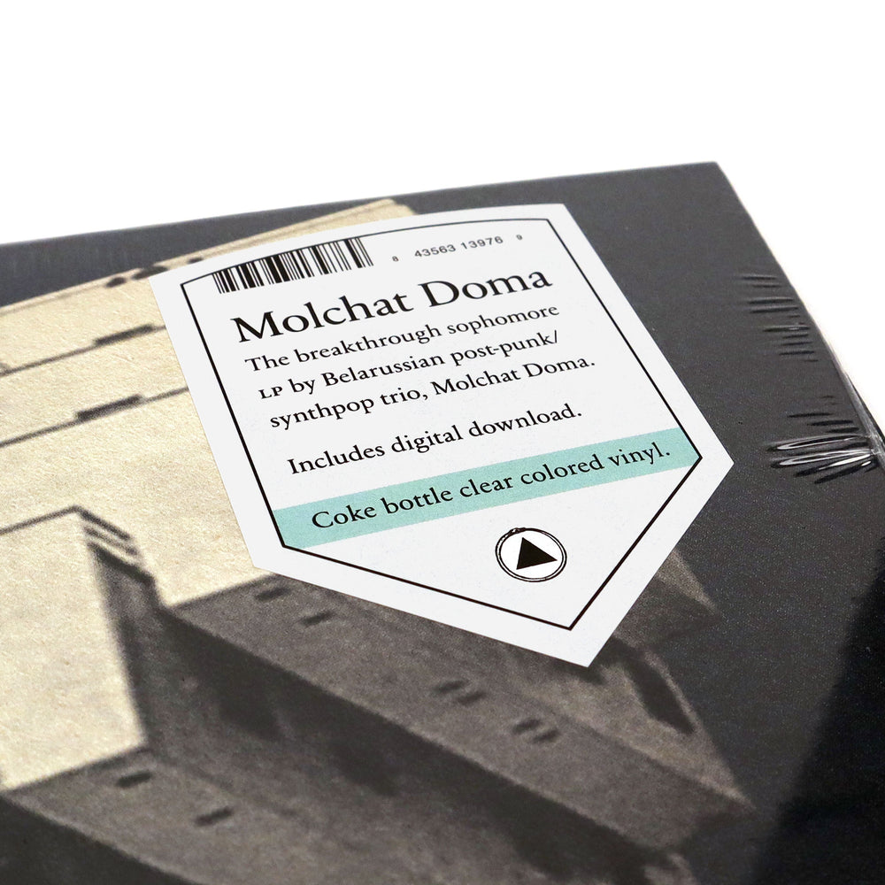 Molchat Doma: Etazhi (Colored Vinyl) Vinyl LP