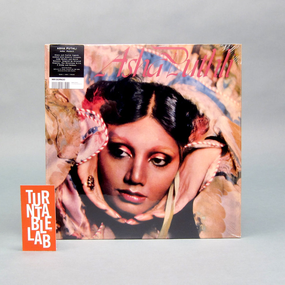 Asha Puthli: Asha Puthli (Colored Vinyl) Vinyl LP (Record Store Day) - Limit 2 Per Customer