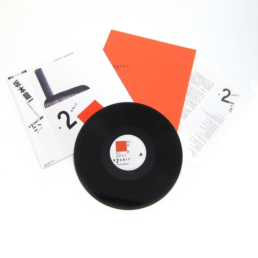 Ryuichi Sakamoto: B-2 Unit Vinyl LP