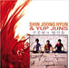 Shin Joong Hyun: Shin Joonh Hyun & Yup Juns (180g) LP